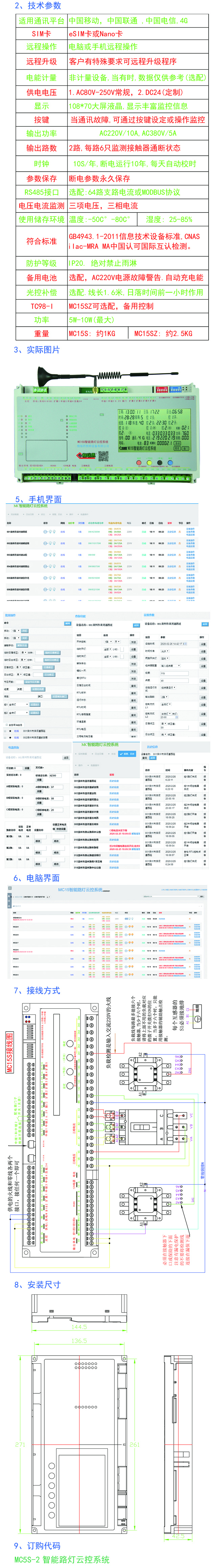 2020052534333860.jpg 2020052534333860.jpg